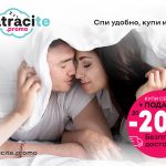 Бракувай автомобила си, определяйки цената с онлайн калкулатор на Екометал