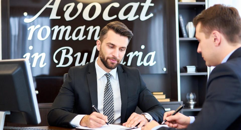 Аvocat roman in Bulgaria, Ruse | bulgaria-lawyer.com