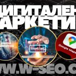 Метален гараж: Стил и защита за вашия автомобил