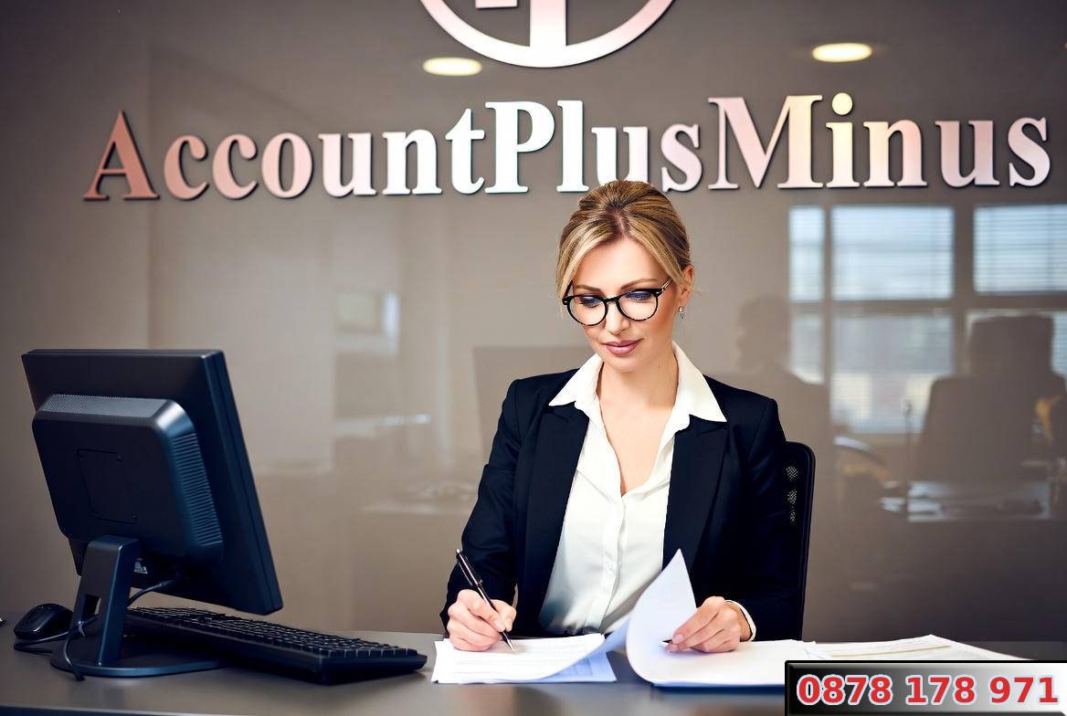 счетоводител Русе | accountplusminus.com