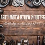 Новините, които остават след скролването: как Town.bg изгражда доверие, не кликове