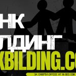 Изгодни употребявани двигатели – ефективно решение за ремонта на автомобила