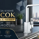Еволюцията на плажния стил: Топ изборите на младото поколение за лято 2026